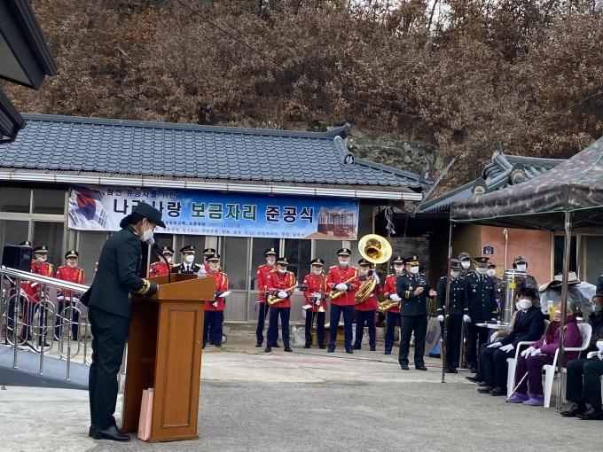 육군제6755부대 이미지