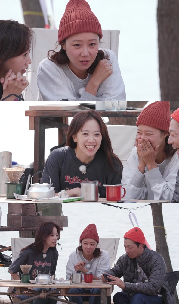 무해 이미지