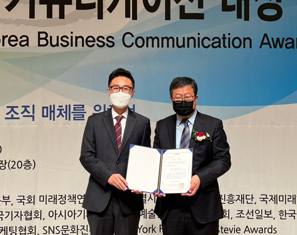 경기광고공사 이미지