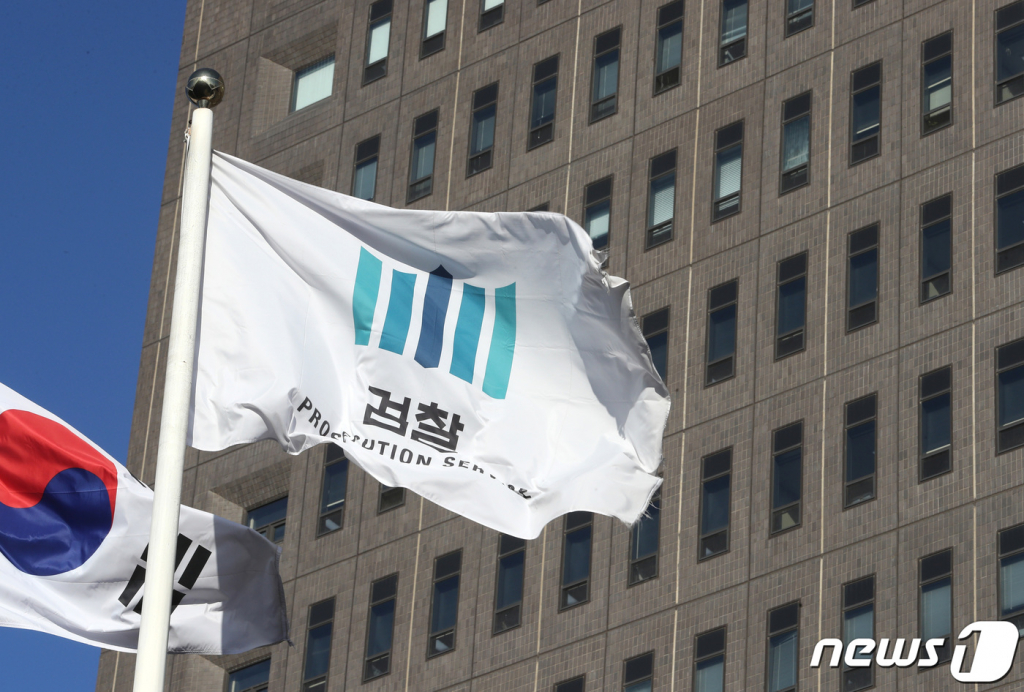 동인대가 이미지