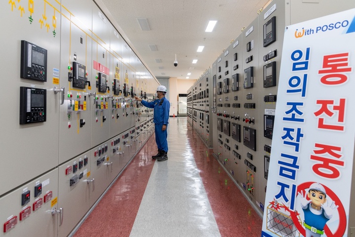 광양인력공사 이미지