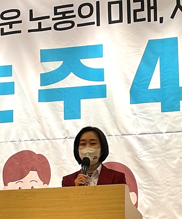 (주)꿈이있는일터 이미지
