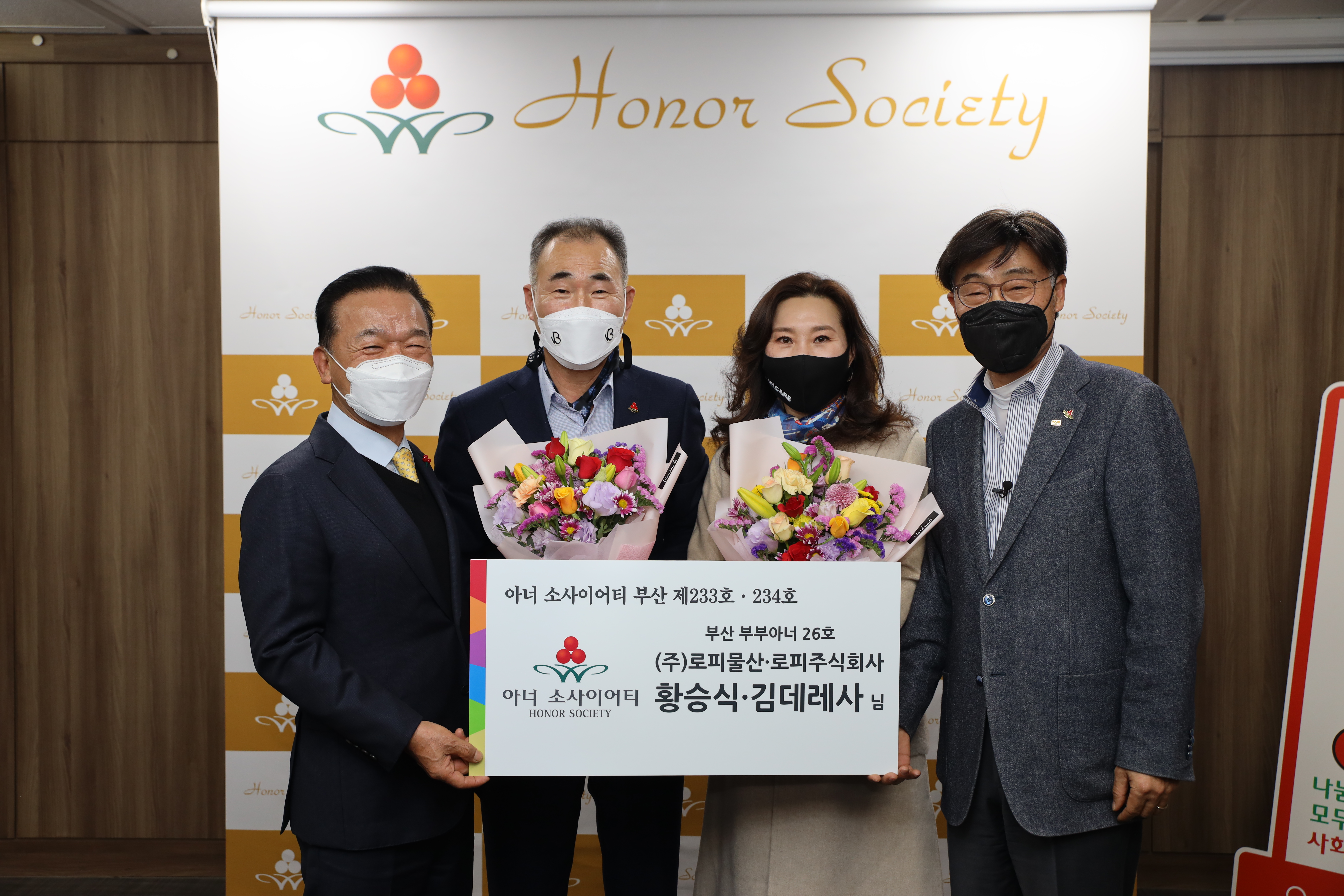 부산물산 이미지