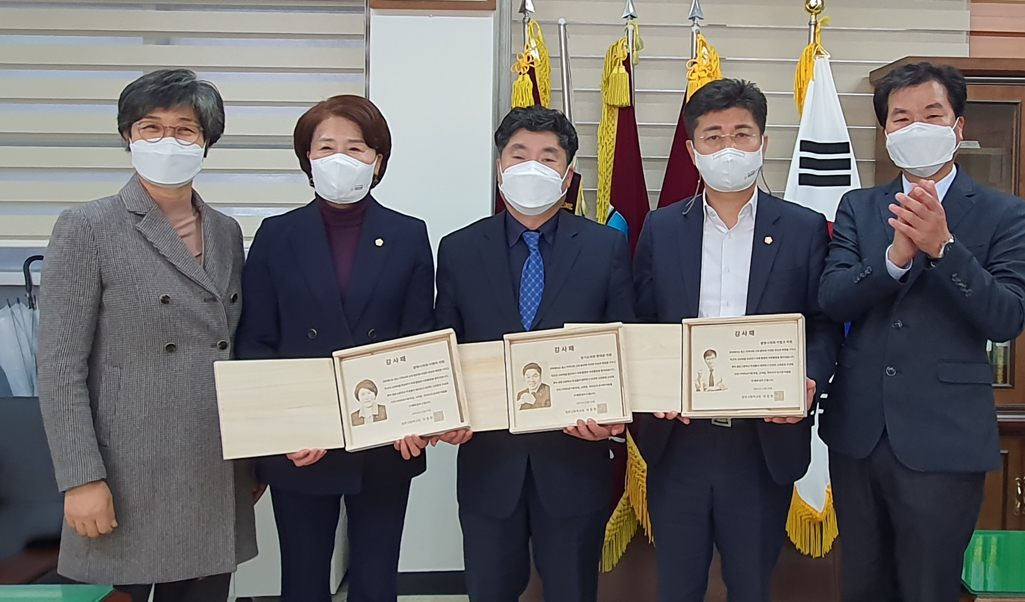 광문환경 이미지