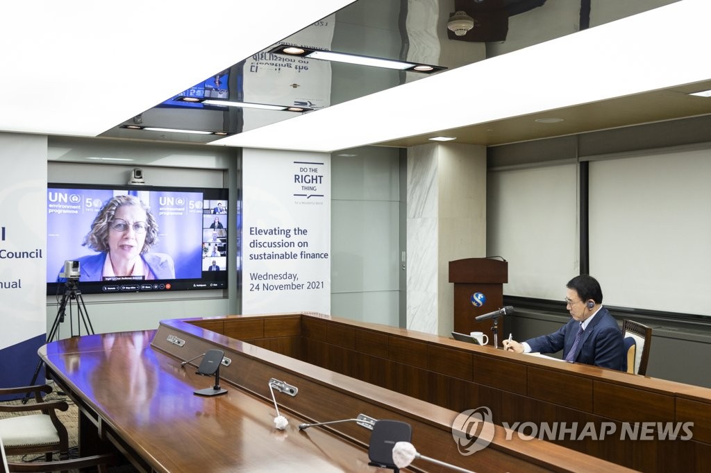 신한그룹 이미지