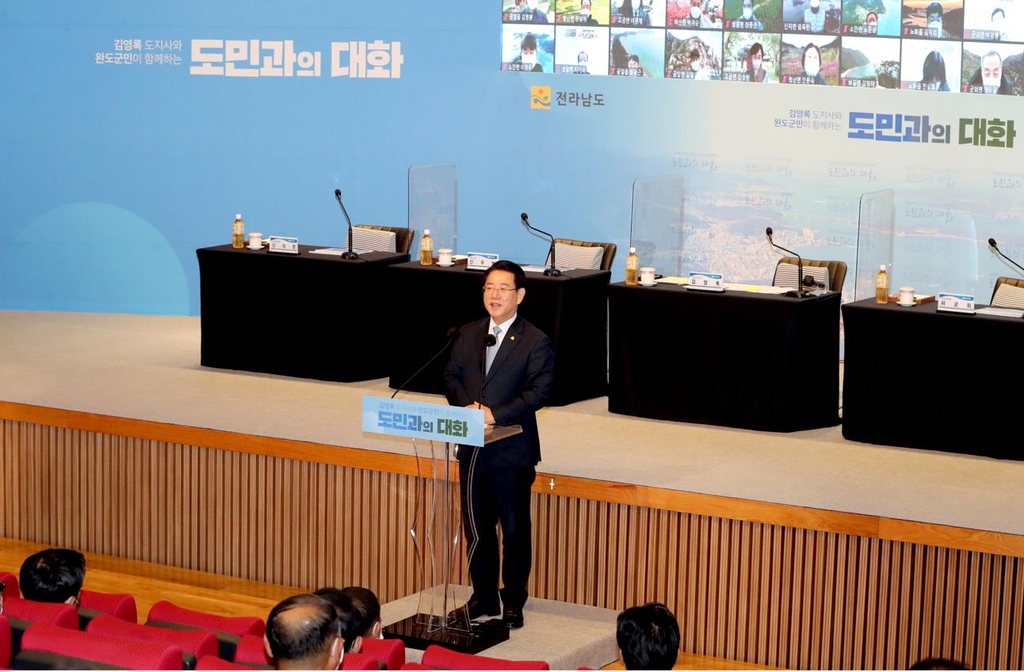 대화정비공장 이미지