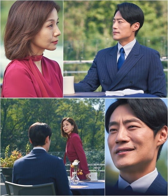 키마이라 이미지