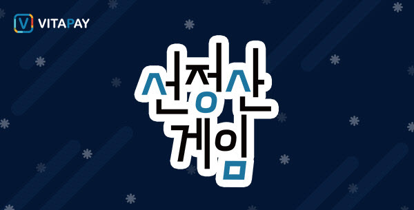 디에스 이미지