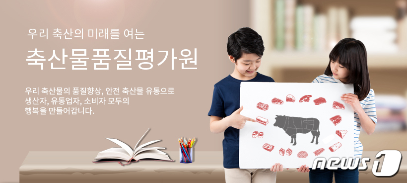 한국경영품질연구원 이미지