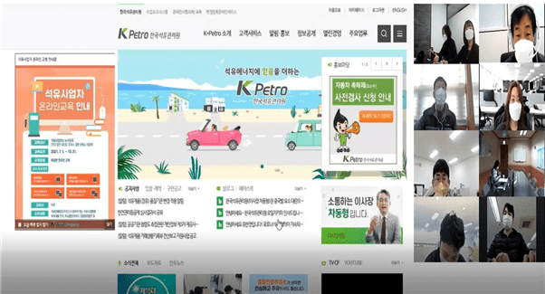 서면석유 이미지