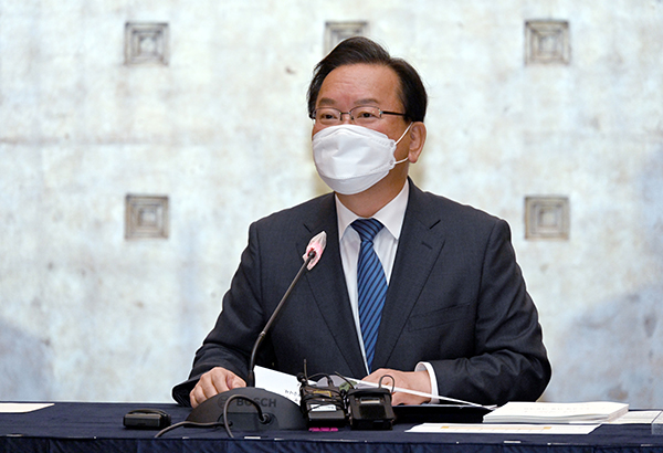 수소나라 이미지