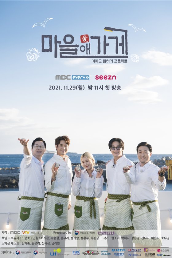 가게 이미지