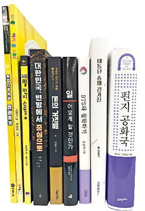 정길원 이미지