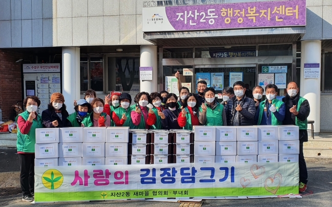 네스상사 이미지