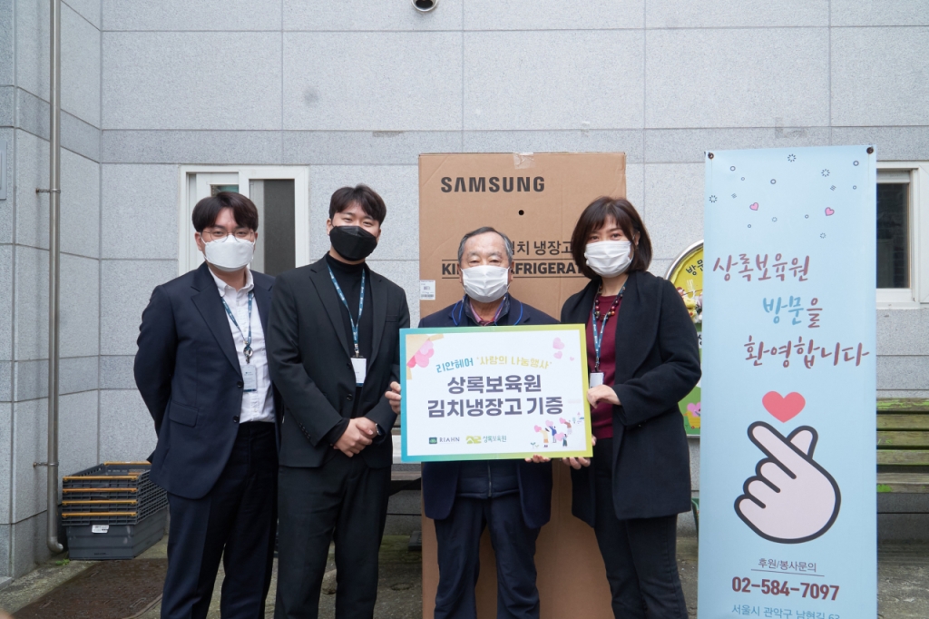 호산나헤어 이미지