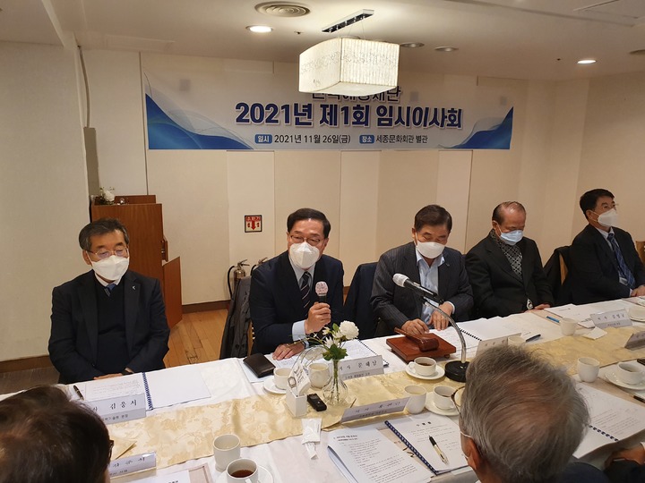 안전행정법률사무소 이미지