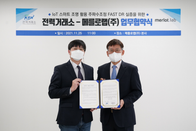 (주)스마트환경 이미지