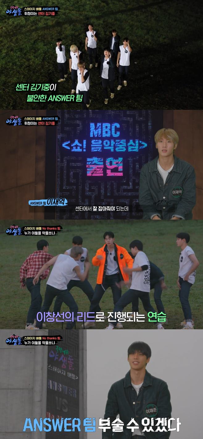 노앤썰 이미지