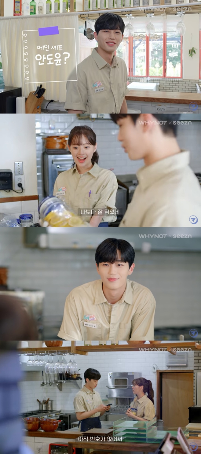 멜로 이미지