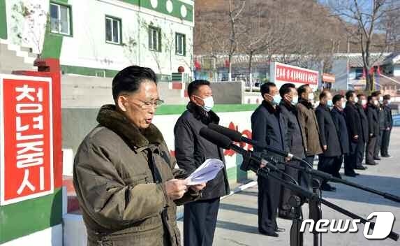 천성건설 이미지