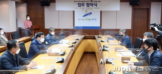 금성이엔씨 이미지