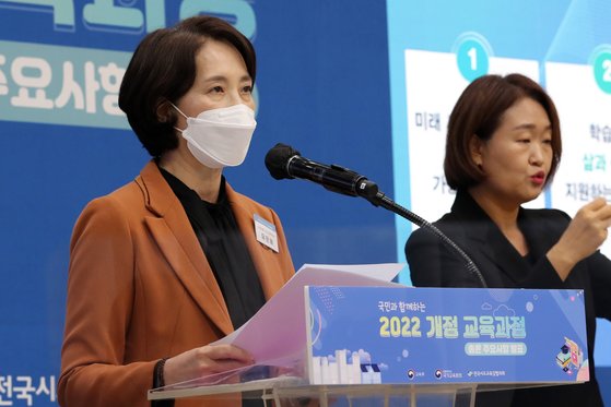 해밀중·고등학교 이미지