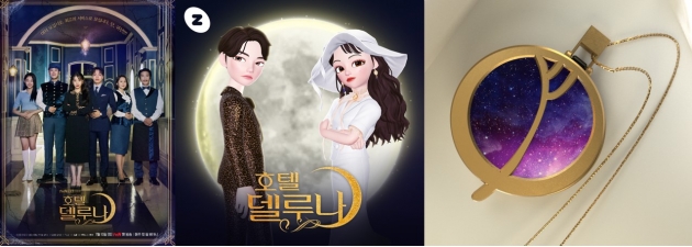 에스엠호텔 이미지