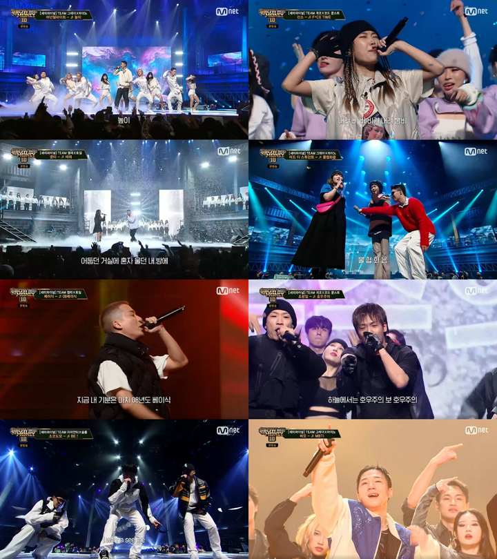 파이널나인서울 이미지
