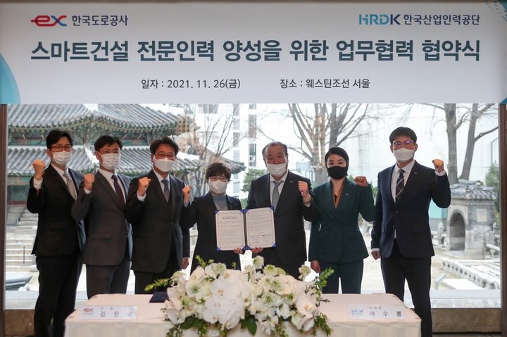 김천산업인력 이미지