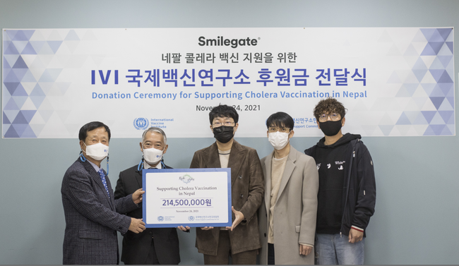 스마일 이미지