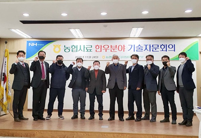태평양축산 이미지