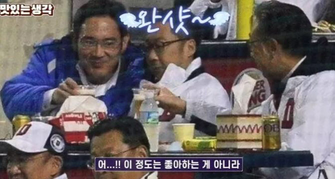 부자치킨 이미지