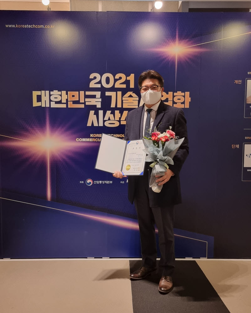 이정관 이미지