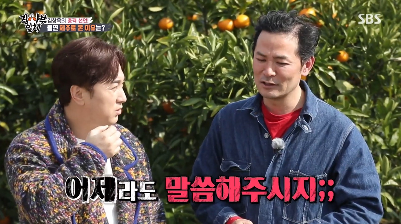 소통령 이미지