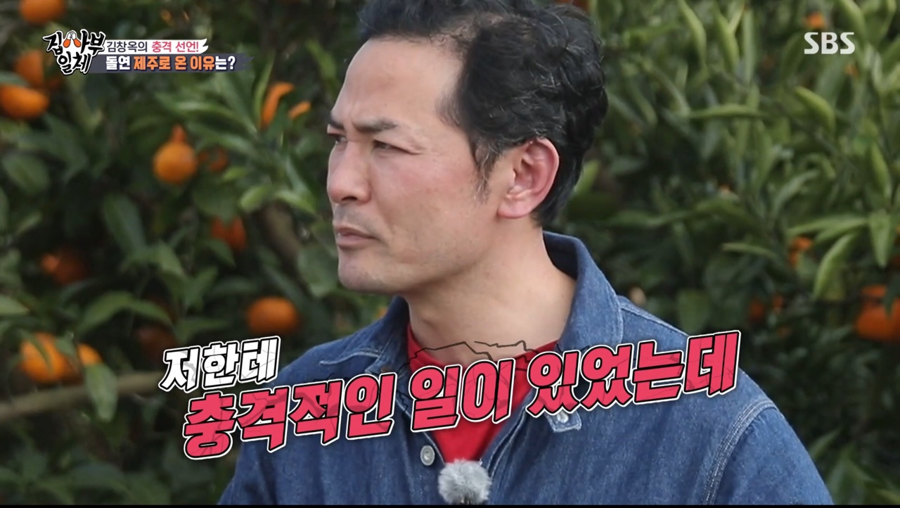 소통령 이미지