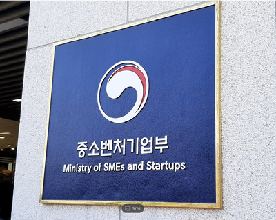 태림엔지니어링 이미지