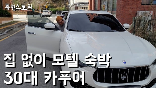 잠모텔 이미지