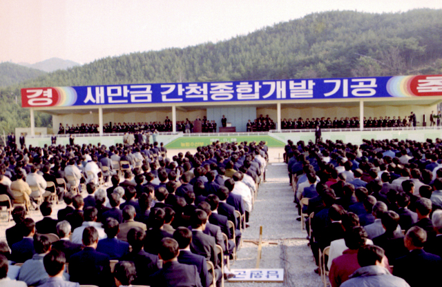 명성종합개발 이미지