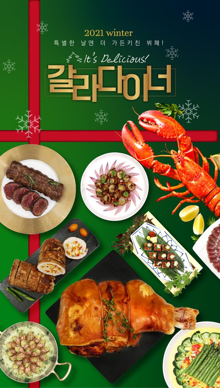 리버사이드 이미지