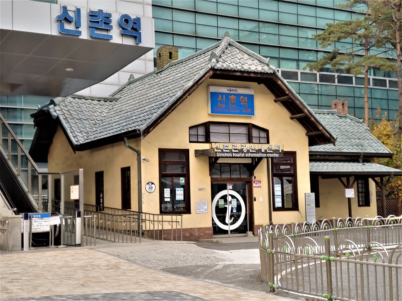 당연국시집 이미지