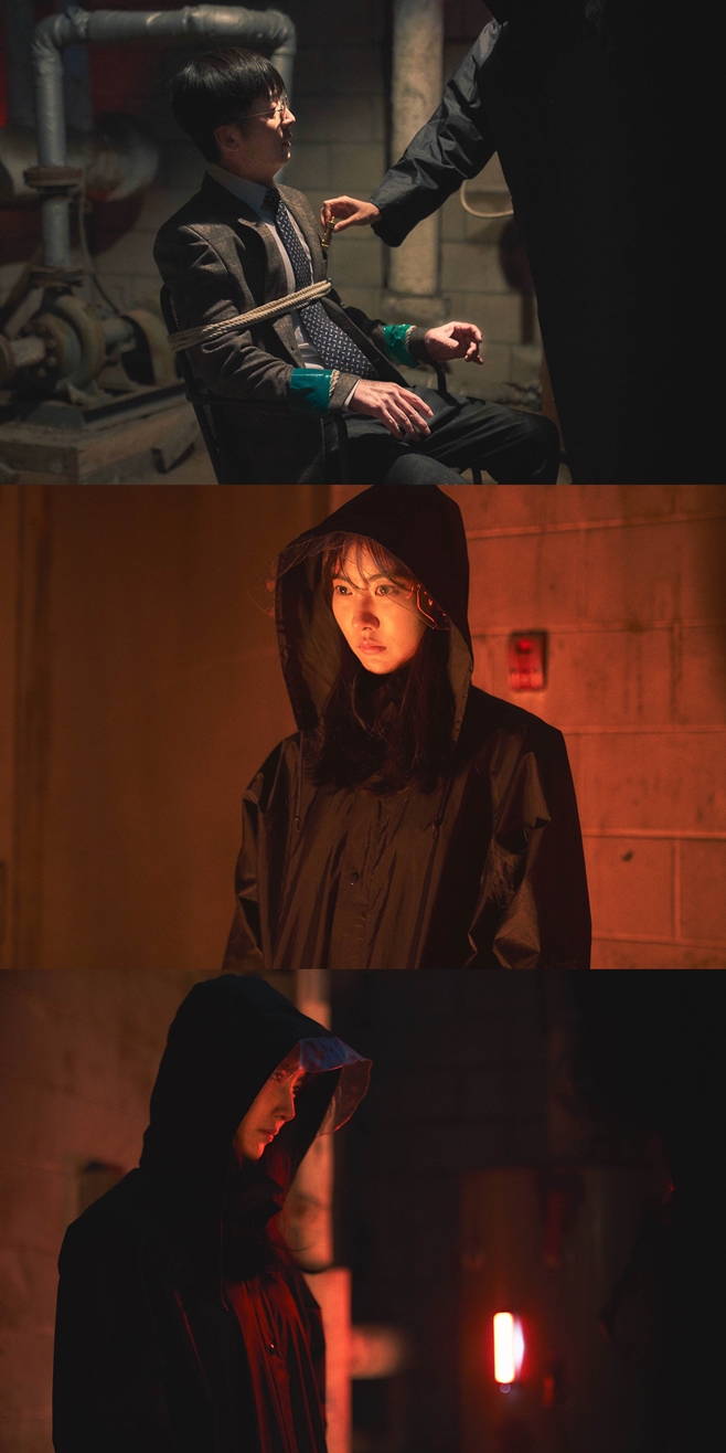키마이라 이미지