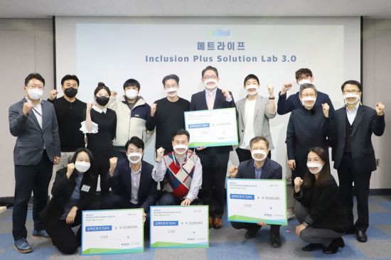 한국사회혁신금융 이미지