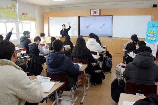 망운중학교 이미지