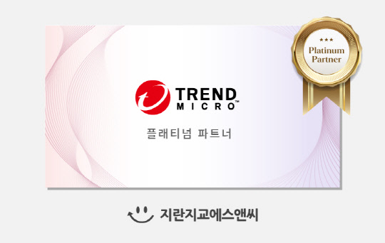 에스앤씨 이미지
