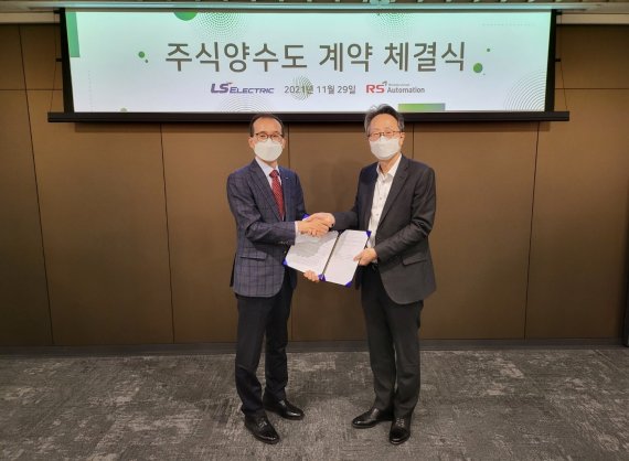 알에스 이미지