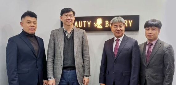 케이바이오 이미지