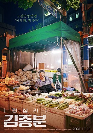 인디스토리 이미지