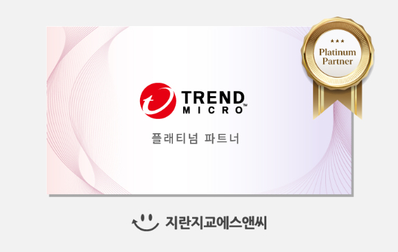 에스앤씨환경 이미지