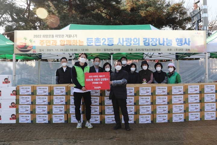 선진식품 이미지