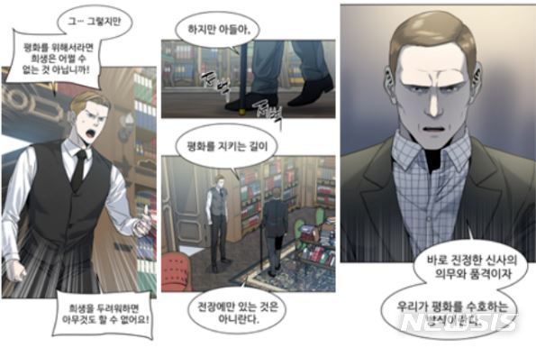 컴퍼니퍼스트 이미지